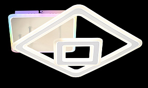 Светодиодная люстра SC2669/2 WH RGB