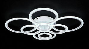 Светодиодная люстра 2376/8 WH