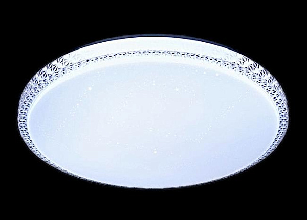 Светильник SC7001/500