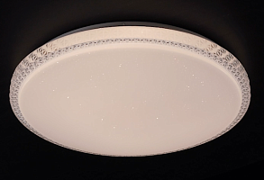 Светильник SC7001/500