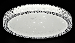 Светильник SC7003/400