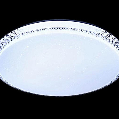 Светильник SC7001/400