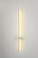 Бра светодиодное SC103/1 WH 28W