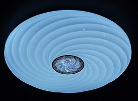 Светильник 9001/400