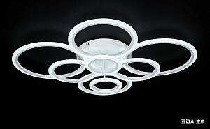 Светодиодная люстра 2376/8 WH