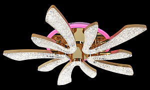 Светодиодная люстра SC062/5 FG RGB